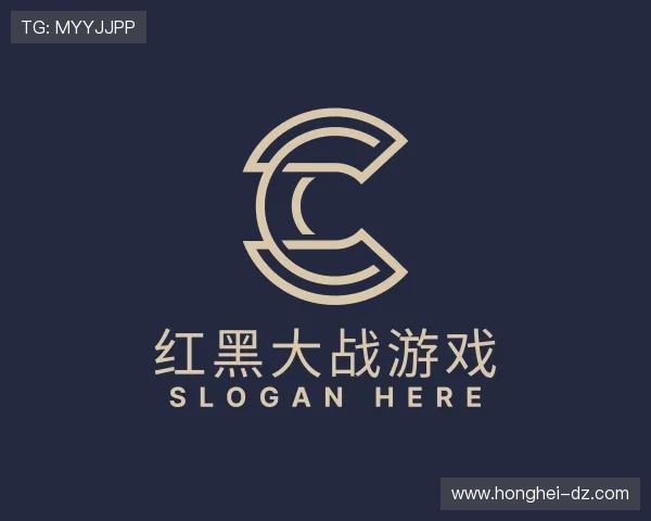 概览红黑大战游戏